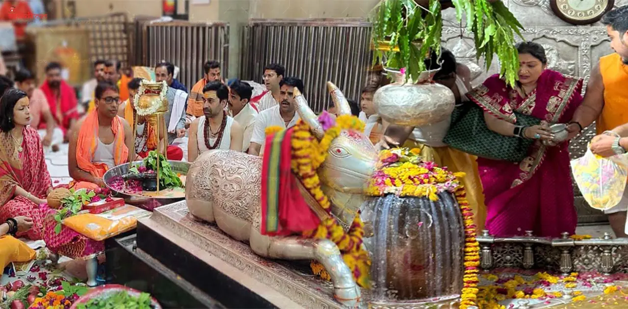 Rudrabhishek